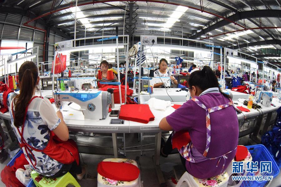 (壯麗70年·奮斗新時(shí)代·圖文互動(dòng))(8)奮進(jìn)的阿妹戚托——貴州三寶彝族鄉(xiāng)整鄉(xiāng)搬遷見聞