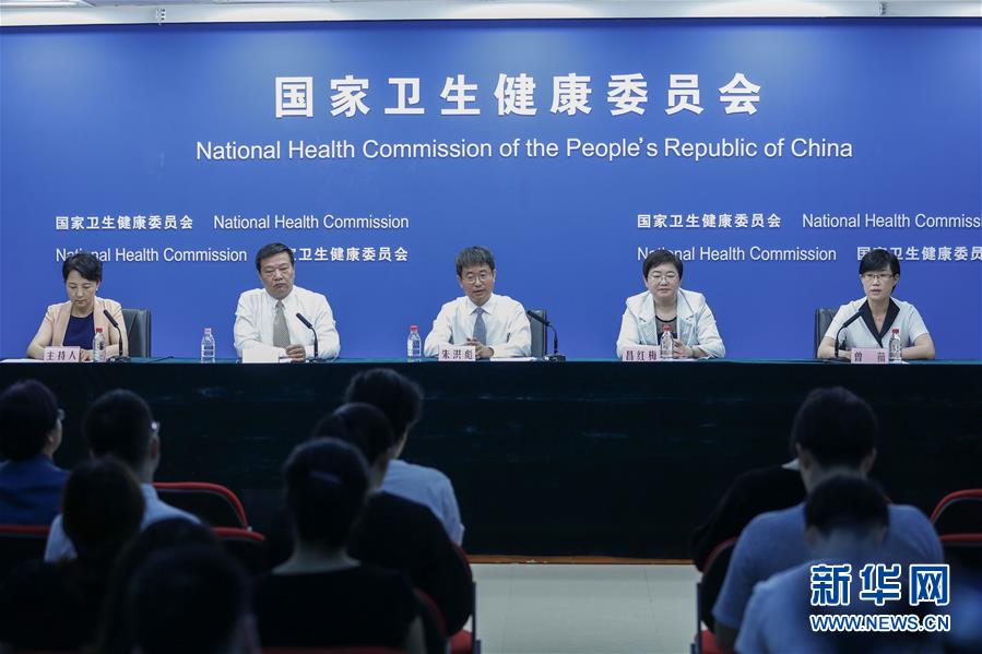（圖文互動）醫改“最難啃的硬骨頭”怎么樣了？國家衛健委通報公立醫院改革進展