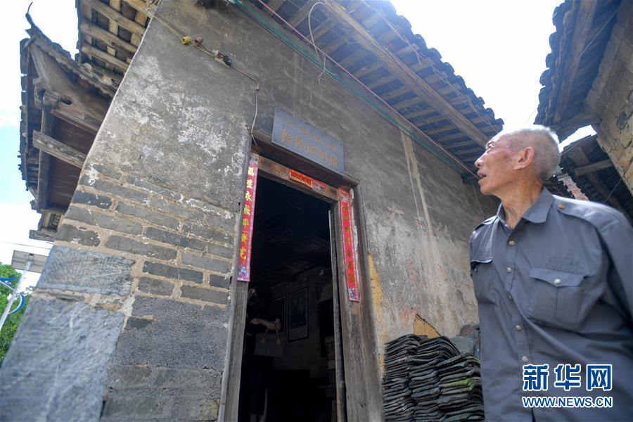（壯麗70年·奮斗新時(shí)代——記者再走長(zhǎng)征路·圖文互動(dòng)）（6）永恒祭奠：他們，倒在了第二道封鎖線上