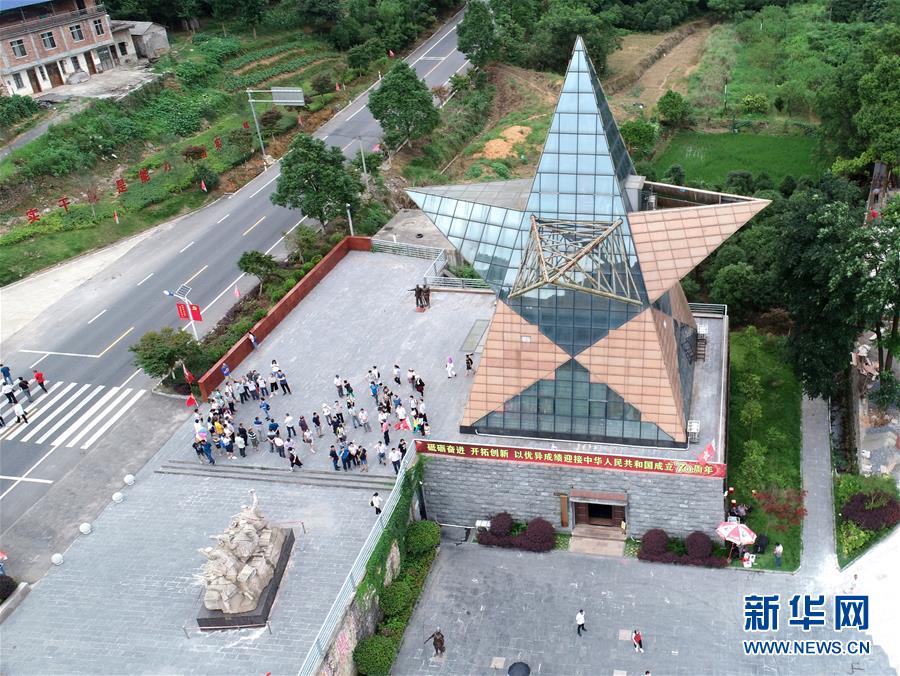 （壯麗70年·奮斗新時(shí)代——記者再走長征路·圖文互動）（6）歷盡苦難而淬火成鋼——紅軍為什么能沖出絕境？