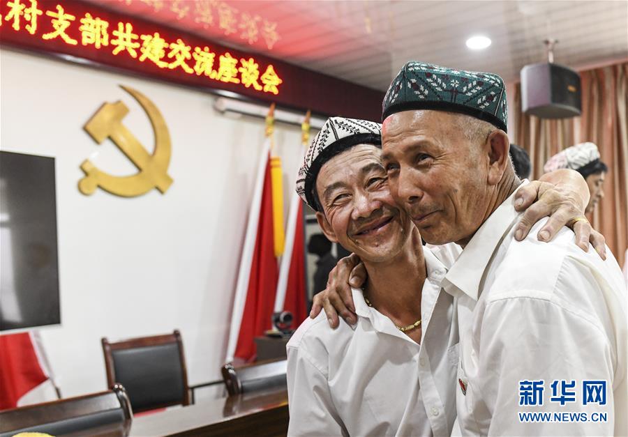 （新華全媒頭條·圖文互動）（8）同心援疆，“壯闊”祖國西北角