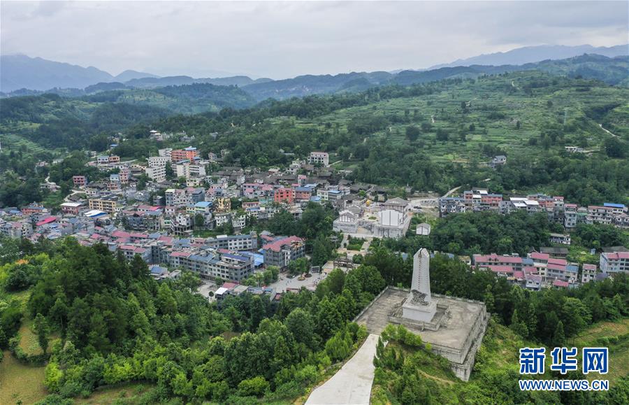 （壯麗70年·奮斗新時代——記者再走長征路·圖文互動）（1）星火遍灑川黔邊，紅色記憶代代傳