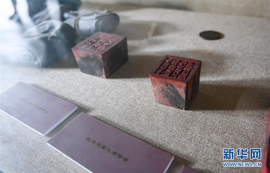（壯麗70年·奮斗新時代——記者再走長征路·圖文互動）（4）星火遍灑川黔邊，紅色記憶代代傳