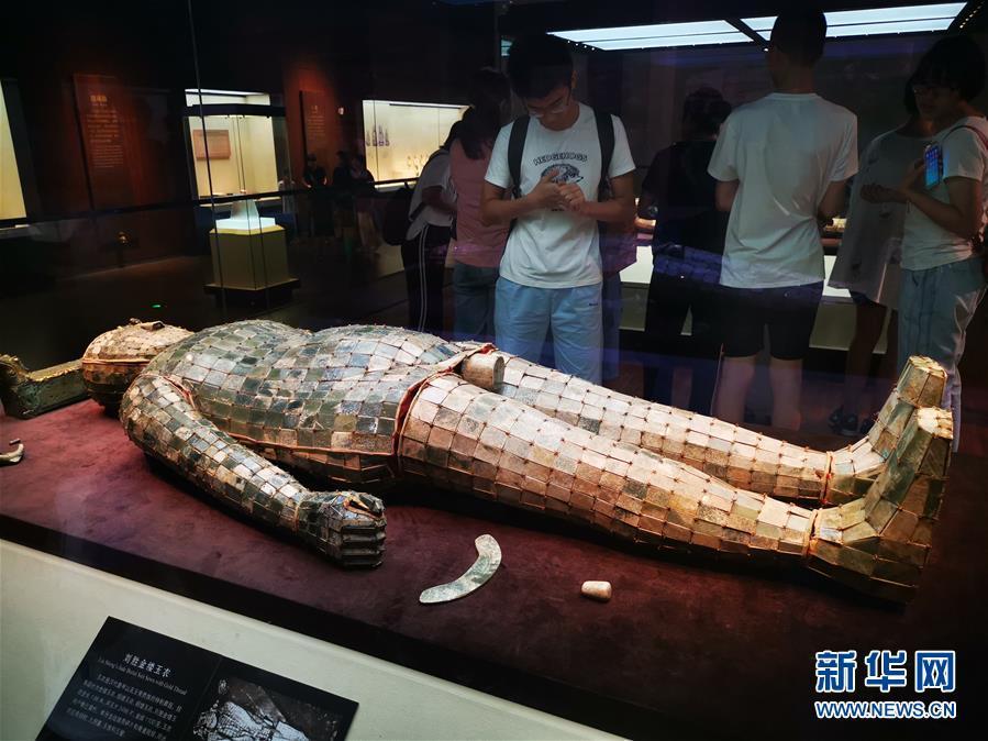 （新華調(diào)查·新中國考古重大發(fā)現(xiàn)·圖文互動）（1）滿城漢墓：點一盞長信宮燈，看不盡金縷玉衣