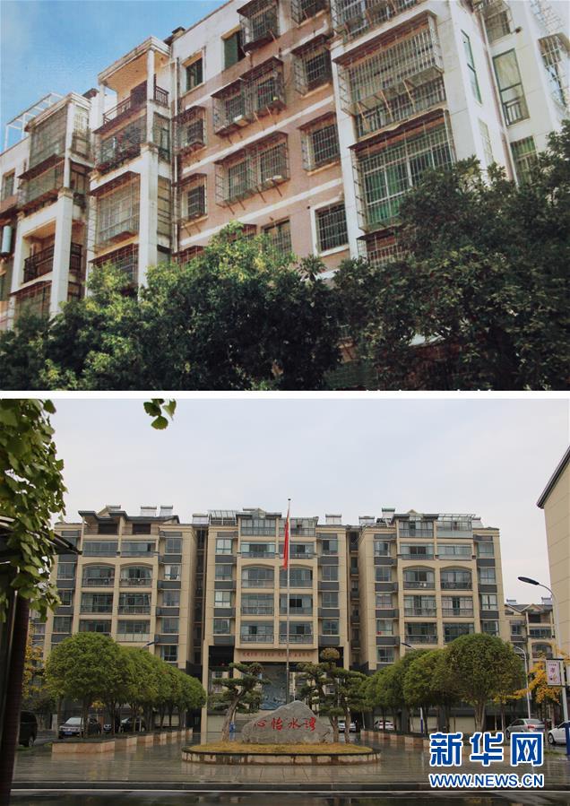 （四中全會精神在基層·圖文互動）老舊小區改造，好事咋辦好？