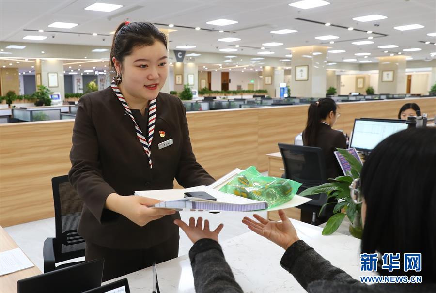 （四中全會精神在基層·圖文互動）（1）千億資本為何在這里匯聚？——遼寧沈撫新區優化營商環境見聞