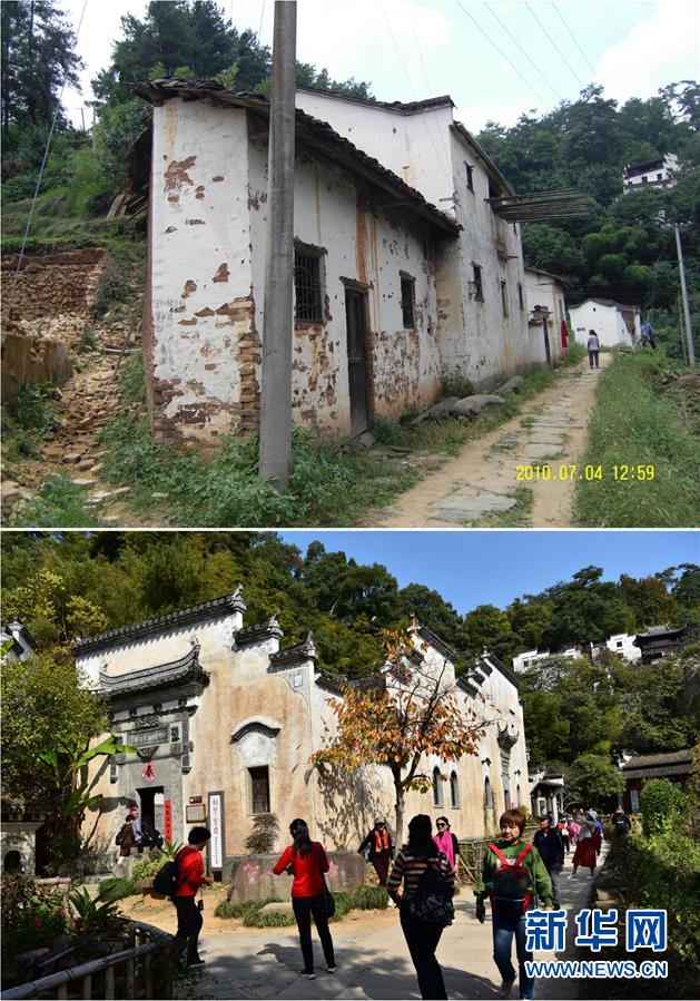 （圖文互動）（12）鄉村攝影師、鄉村“模特”、民宿店主——鄉村旅游推動婺源農民生活方式發生新變化