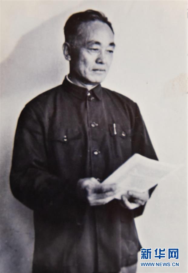 （新華全媒頭條·圖文互動）（3）滄海橫流 信仰彌堅——記共產黨員、湘潭大學九旬教授滄南