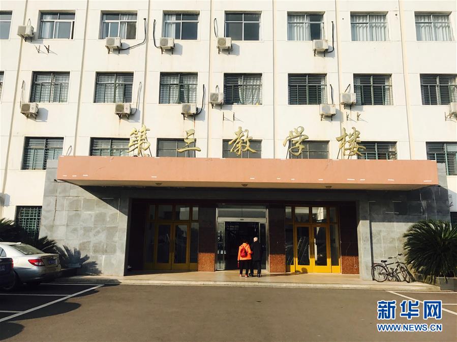 （新華全媒頭條·圖文互動）（12）滄海橫流 信仰彌堅——記共產黨員、湘潭大學九旬教授滄南