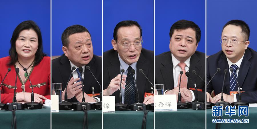 （兩會）（5）政協(xié)委員談優(yōu)化營商環(huán)境、促進(jìn)民營經(jīng)濟(jì)高質(zhì)量發(fā)展