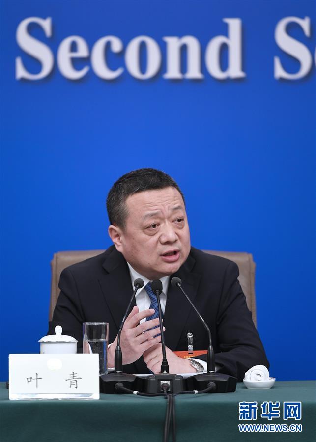 （兩會·XHDW）（5）政協委員談優化營商環境、促進民營經濟高質量發展