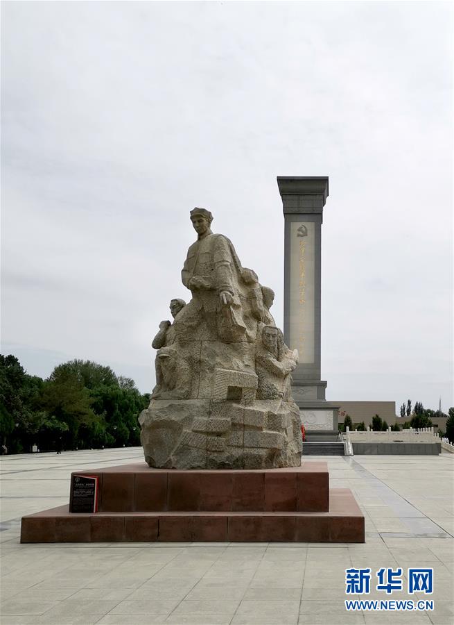 （新華全媒頭條·圖文互動）（7）永葆中國共產黨人的初心本色——“不忘初心、牢記使命”主題教育全紀實