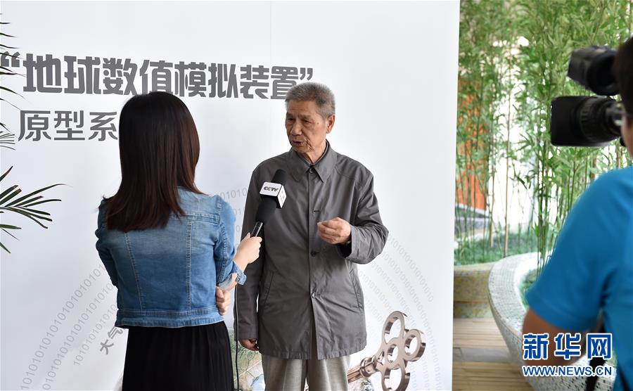 （今日關注·科技獎勵大會·圖文互動）（3）曾慶存：勇攀氣象科學之巔，他讓天氣預報越來越精準