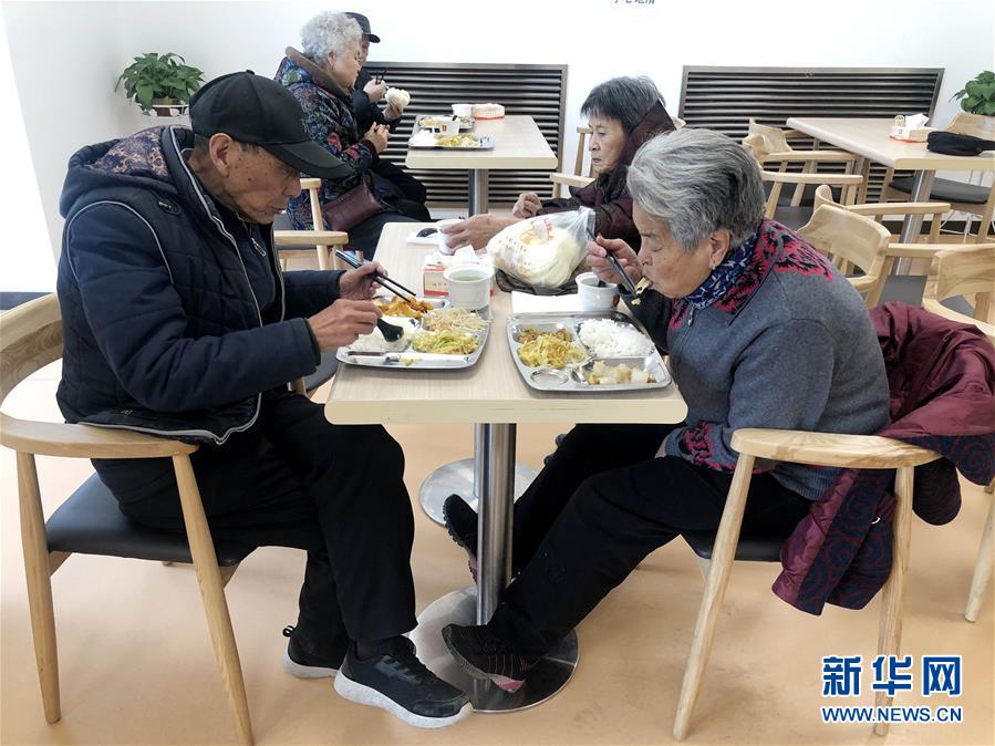 （四中全會精神在基層·圖文互動）撬動社會力量，青海西寧打造養老高地惠民生
