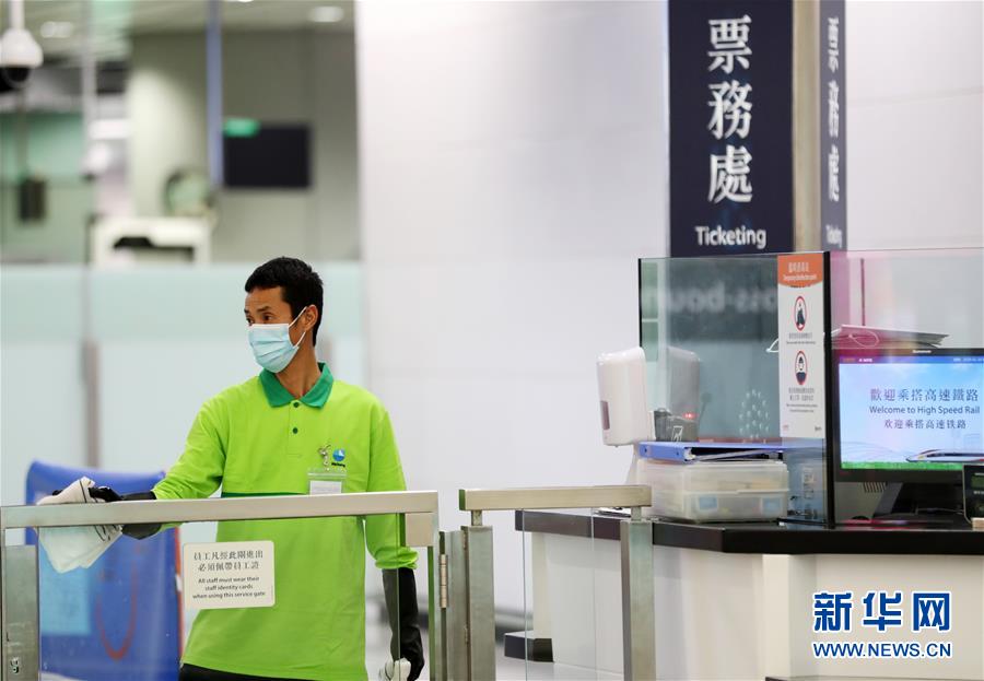 （港澳臺·圖文互動）（2）迅速應變、嚴陣以待——香港特區政府積極應對新型冠狀病毒感染肺炎疫情
