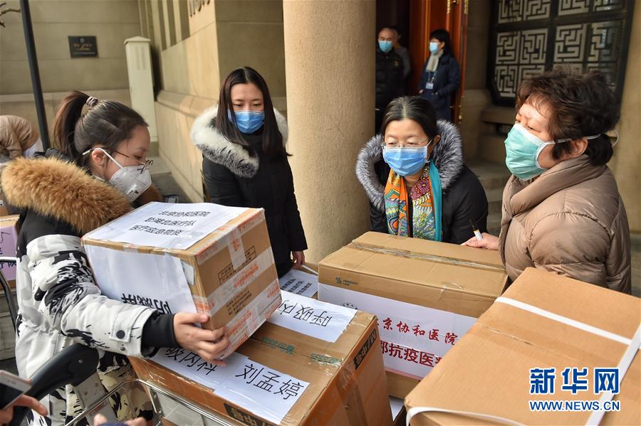 (新華全媒頭條·圖文互動)(3)萬眾一心迎挑戰 眾志成城戰疫情——全國總動員打響疫情防控阻擊戰紀實