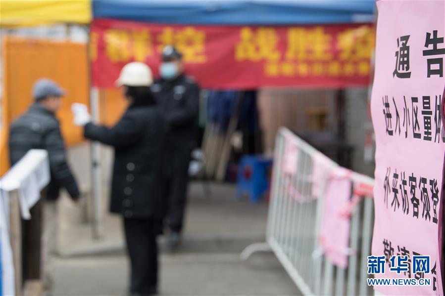 （聚焦疫情防控·圖文互動(dòng)）（9）“靜默”溫州的24小時(shí)：防控持續(xù)“升級(jí)”，千萬(wàn)人口“蟄伏”
