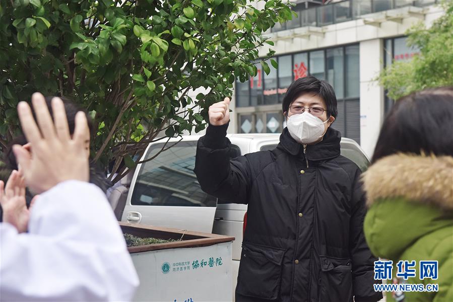 （新華全媒頭條·圖文互動）（2）戰紅區！——發生在武漢抗疫隔離病房內的故事