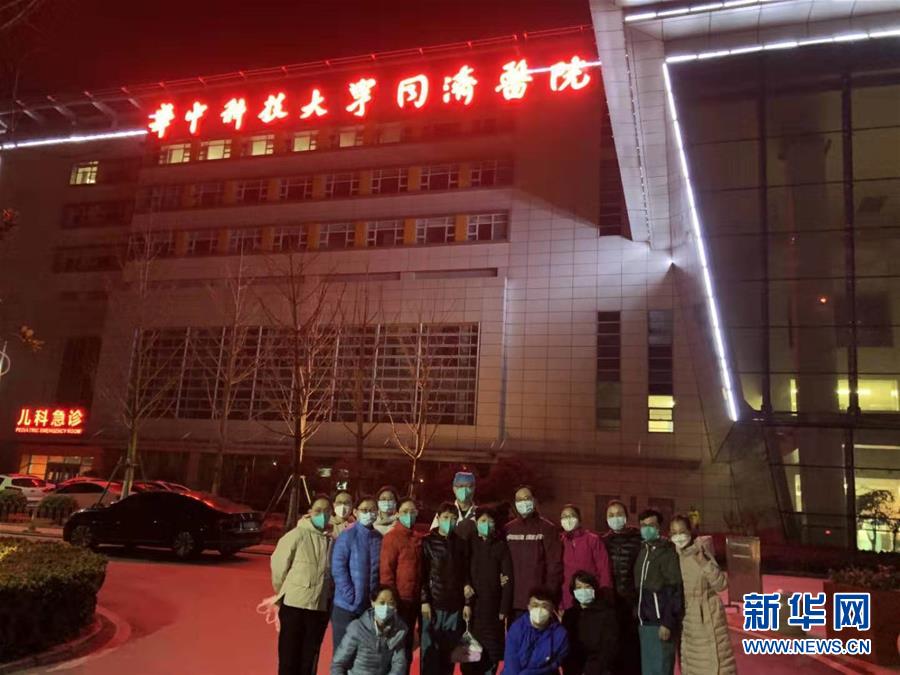 (聚焦疫情防控·圖文互動）（4）派我去，我能行——傾聽“90后”支援湖北醫療隊員的聲音
