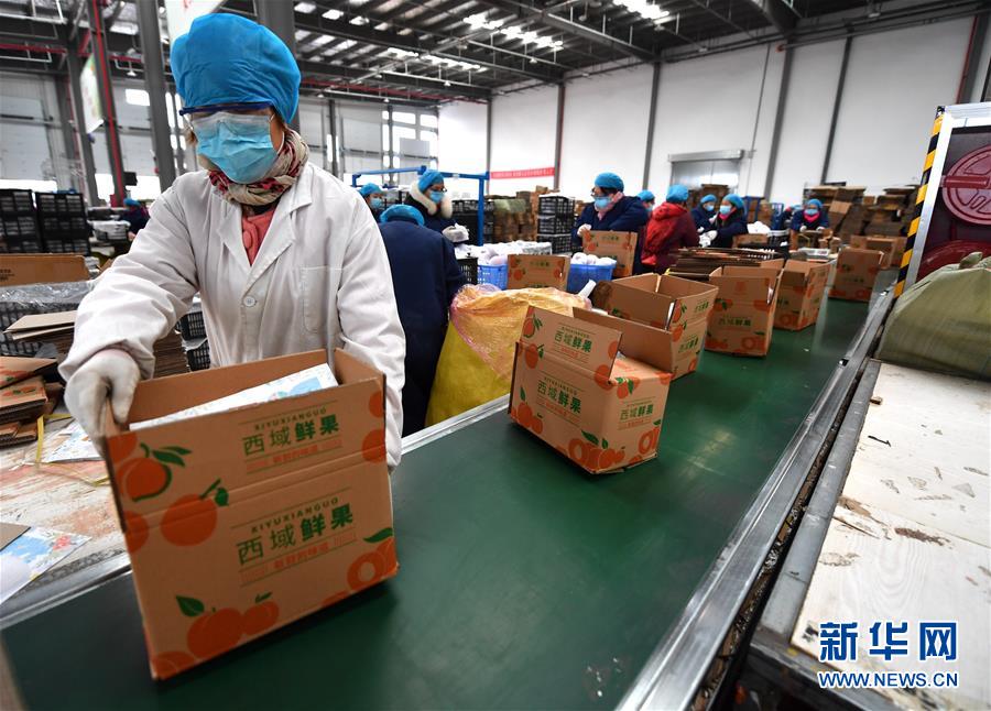 （聚焦疫情防控·圖文互動）（3）“一輛輛車出發，春暖花開的日子就不遠了”——西北電商大縣陜西省武功縣復工見聞