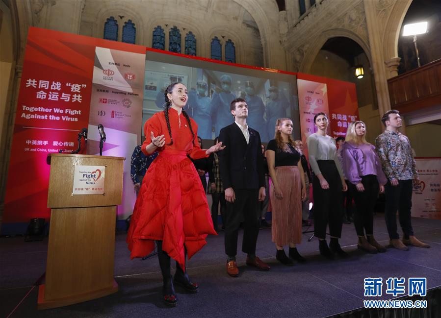 （新華全媒頭條·圖文互動）（8）聽，人類命運共同體的大合唱——中國同國際社會攜手抗擊新冠肺炎疫情述評
