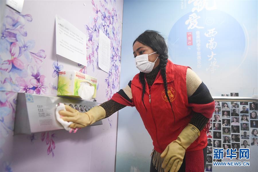 （新華全媒頭條·圖文互動）（14）聽，人類命運共同體的大合唱——中國同國際社會攜手抗擊新冠肺炎疫情述評