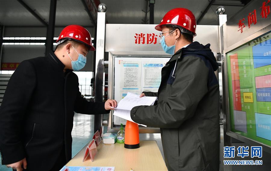 （一線抗疫群英譜·圖文互動）（6）不忘初心、奉獻赤誠——天津青年企業(yè)家劉濤的“戰(zhàn)疫”
