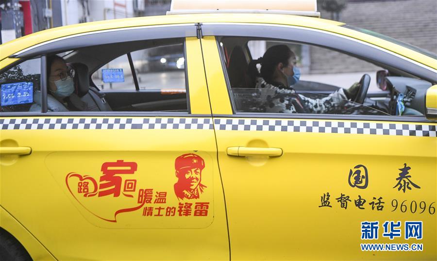 （習近平致敬的戰“疫”英雄·志愿者篇·圖文互動）（1）他們，微光成炬照征程