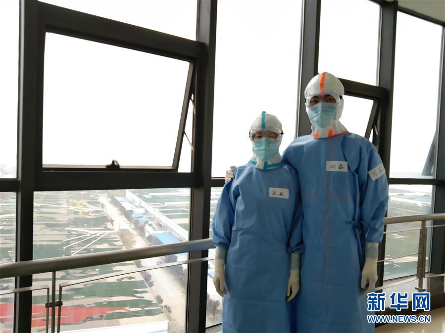 （圖文互動）（3）“90后”援鄂護士情侶：“只要國家需要，我們義無反顧”