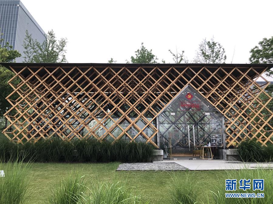 （在習(xí)近平新時(shí)代中國(guó)特色社會(huì)主義思想指引下——新時(shí)代新作為新篇章·習(xí)近平總書記關(guān)切事·圖文互動(dòng)）（1）新都市、新生活——城市治理新探索巡覽