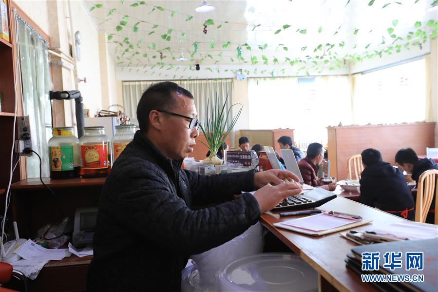 （2020珠峰高程測(cè)量·圖文互動(dòng)）（1）珠峰高程測(cè)量，你有哪些期待？