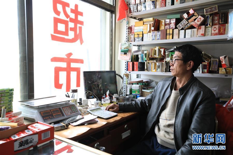 （2020珠峰高程測(cè)量·圖文互動(dòng)）（3）珠峰高程測(cè)量，你有哪些期待？