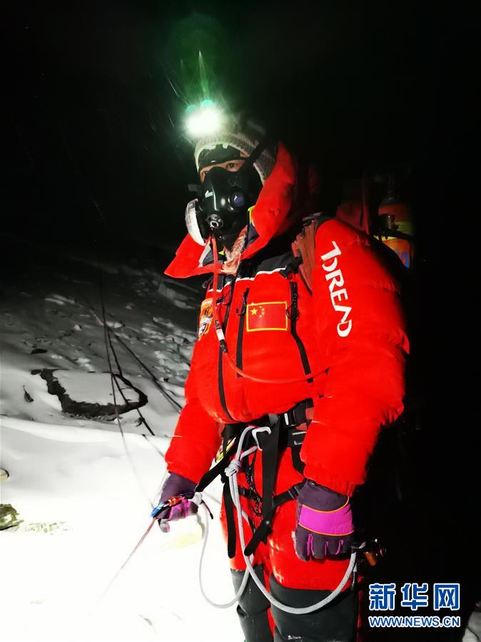 （2020珠峰高程測量）（3）出發！向著頂峰