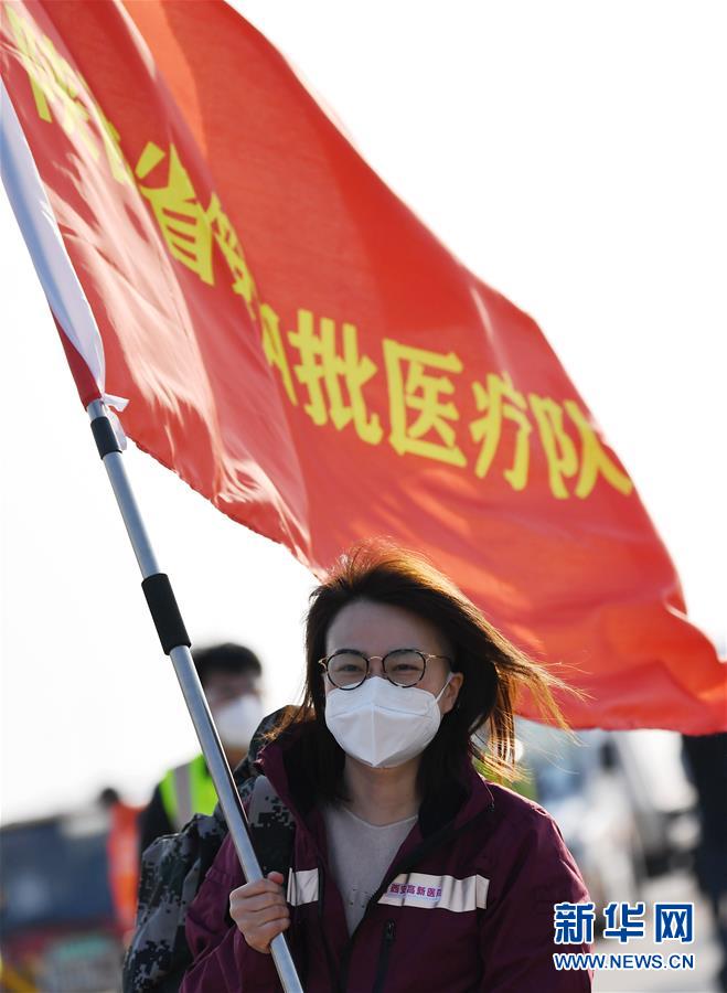 （新華全媒頭條·“抗擊疫情的中國行動”白皮書·圖文互動）（6）人民至上、生命至上的中國答卷——從白皮書看中國抗擊疫情歷程