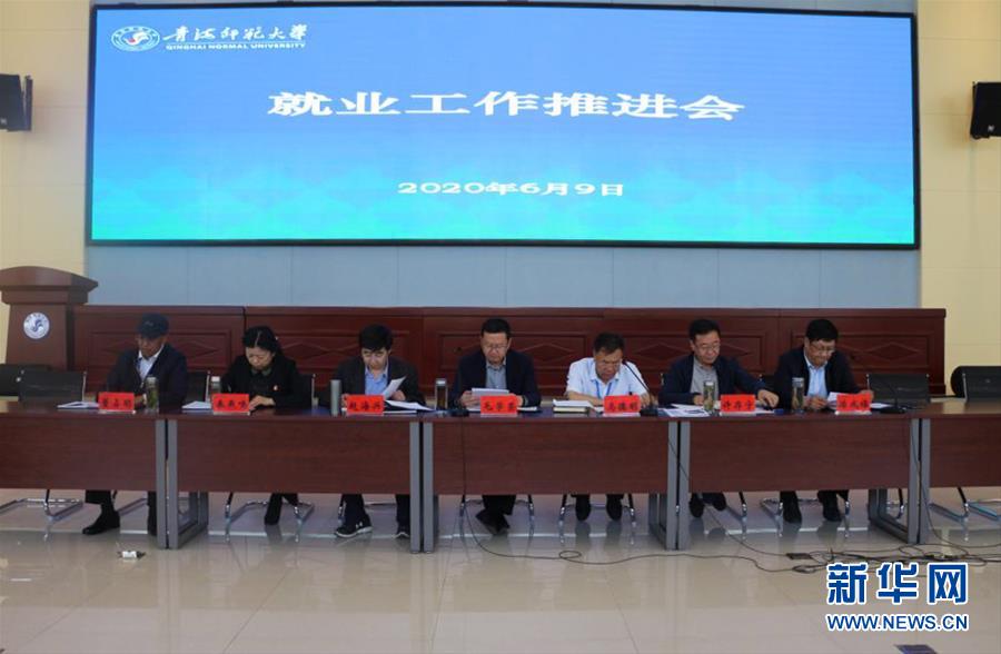 （新華視點(diǎn)·圖文互動(dòng)）（1）874萬高校畢業(yè)生找工作進(jìn)入沖刺階段，促進(jìn)就業(yè)政策進(jìn)展如何？