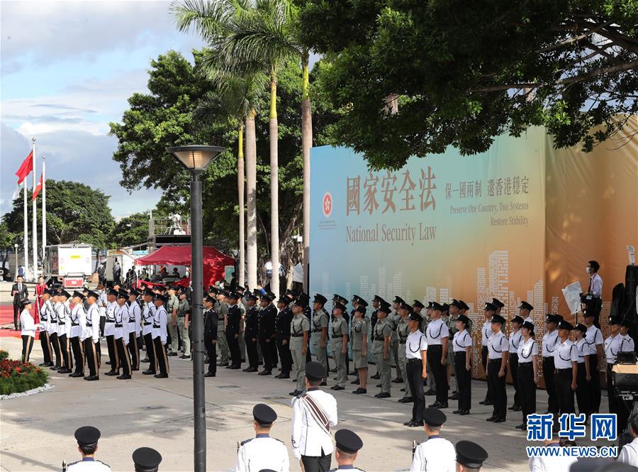 （新華全媒頭條·圖文互動）（2）正本清源再出發(fā)，香港開啟“一國兩制”新征程