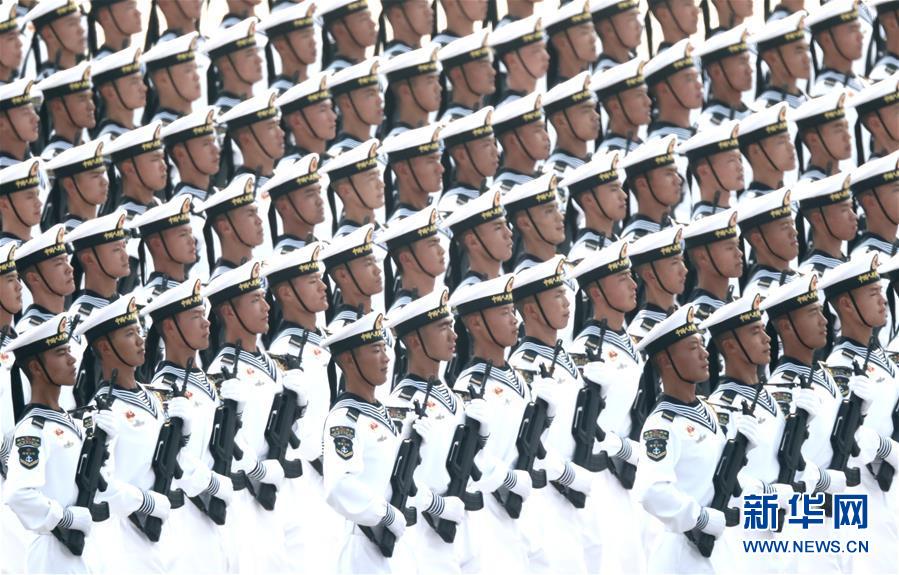 （國慶70周年·慶祝大會(huì)）慶祝中華人民共和國成立70周年大會(huì)在京隆重舉行