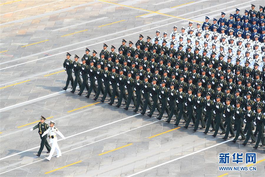 （國慶70周年·慶祝大會(huì)）慶祝中華人民共和國成立70周年大會(huì)在京隆重舉行