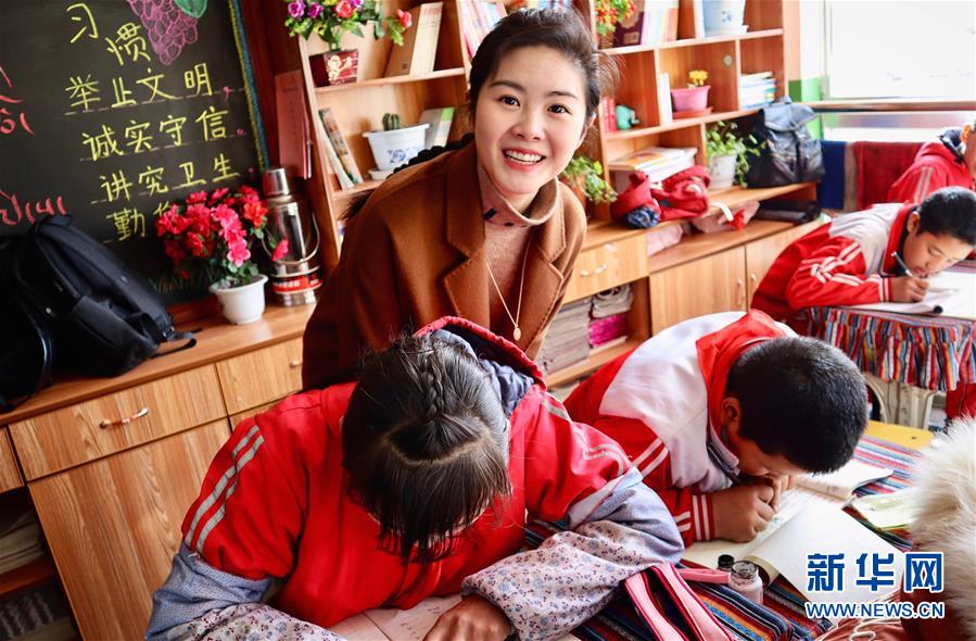 （在習(xí)近平新時(shí)代中國特色社會(huì)主義思想指引下——新時(shí)代新作為新篇章·習(xí)近平總書記關(guān)切事·圖文互動(dòng)）（4）青春的顏色是什么？