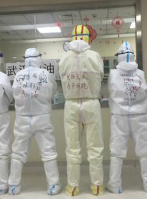 “90后”援鄂護士情侶：“只要國家需要，我們義無反顧”