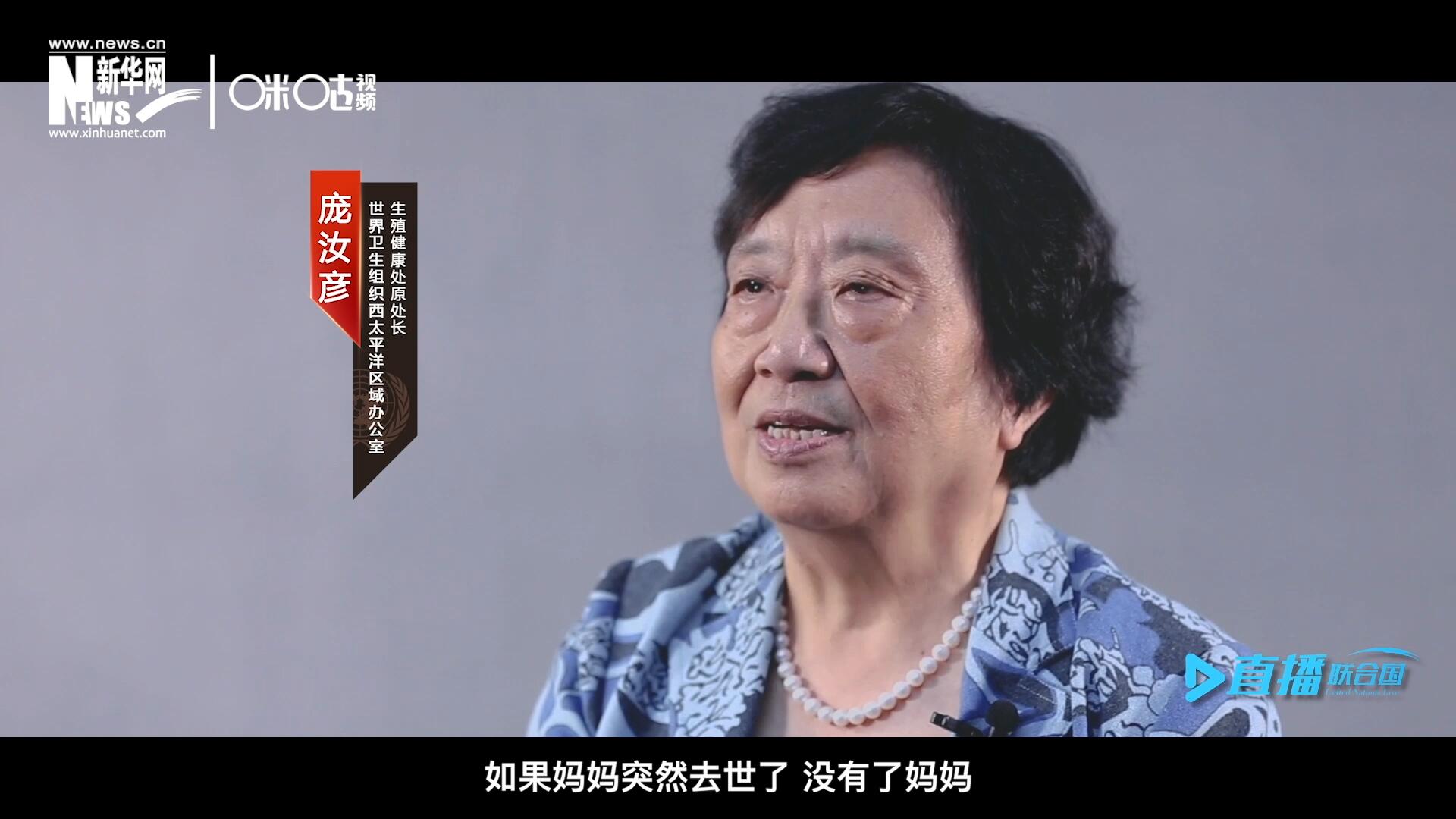 如果這一家是很幸福的一家人，如果媽媽突然去世了，沒(méi)有了媽媽?zhuān)憔涂梢韵胂筮@個(gè)家庭是什么樣子，更可以想象這個(gè)孩子是什么樣子。