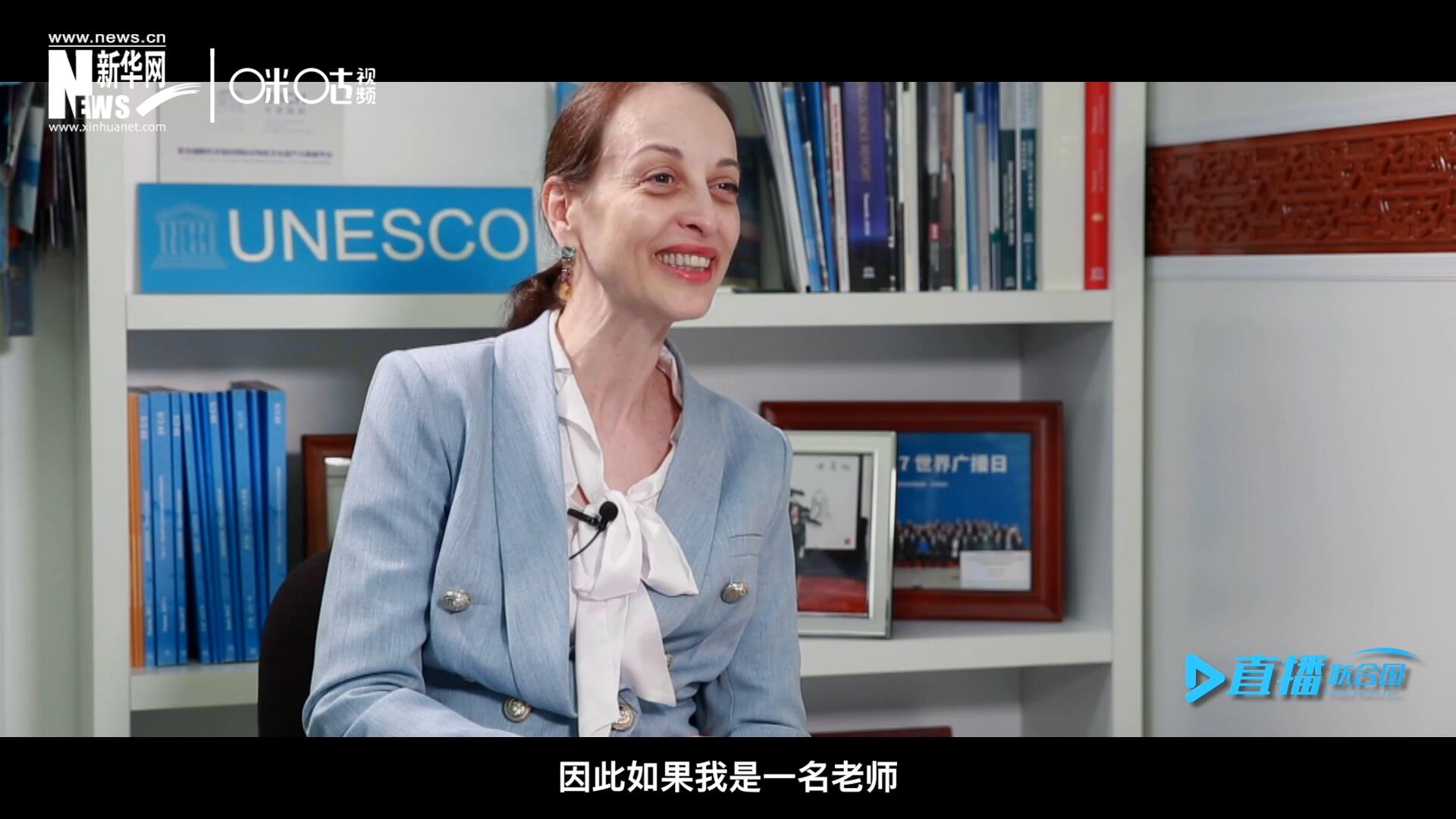“如果我是一名老師，我會給中國一個A+。”
