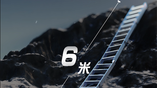 1975年，中國第二代登山隊員搭建“中國梯”