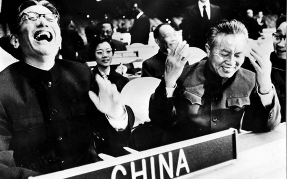 1971年10月25日，聯大通過決議，恢復了中華人民共和國在聯合國的合法席位