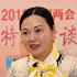全國(guó)人大代表何敏：敢于擔(dān)當(dāng)、服務(wù)社會(huì)是企業(yè)家精神的關(guān)鍵