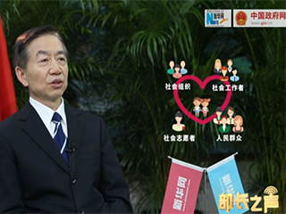 ‘冰花男孩’刷屏，關(guān)愛留守兒童如何精準(zhǔn)到個(gè)人？