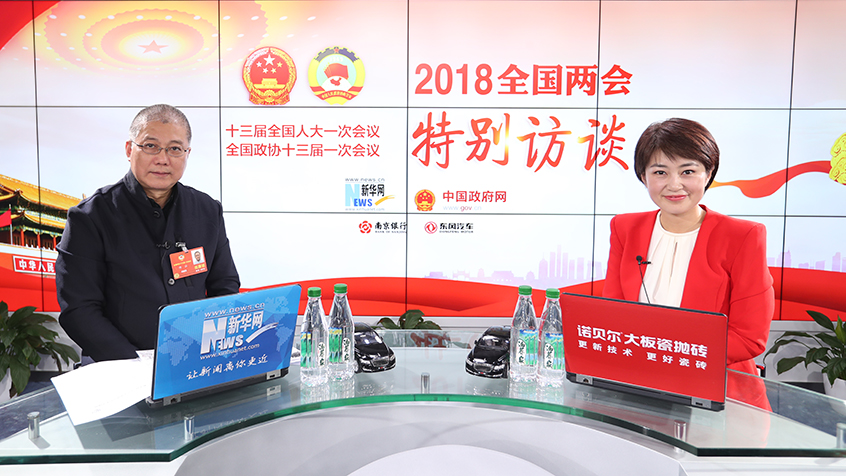 許江：傳統文化傳承要深化研究、活化日常、銳化創作、強化教育
