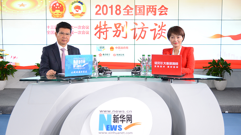 張桂平：讓老人老有所養(yǎng)，幸福安度晚年