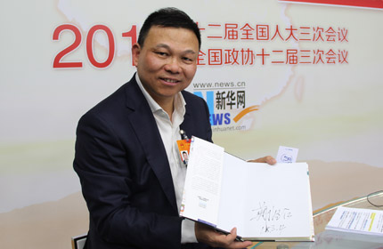 “加快速度、加快創(chuàng)新的步伐，改變傳統(tǒng)經(jīng)驗(yàn)主義。”