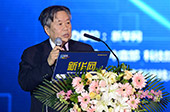 李國杰：發(fā)展創(chuàng)新要有信心、有恒心
